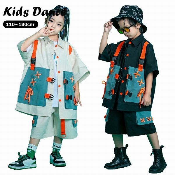 キッズダンス御召しもの一般受け社交ダンス