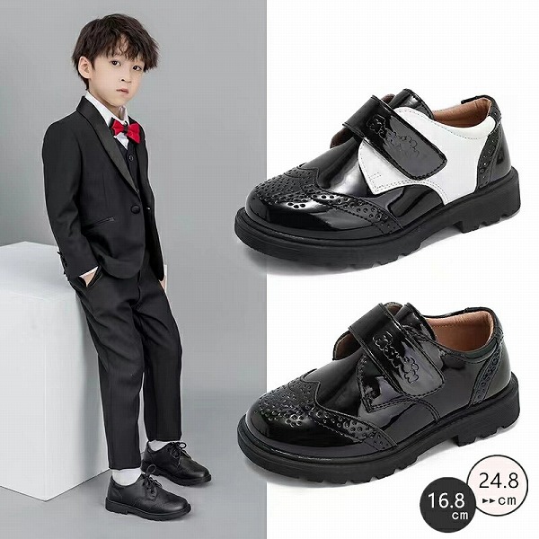 子供靴子供フォーマル靴