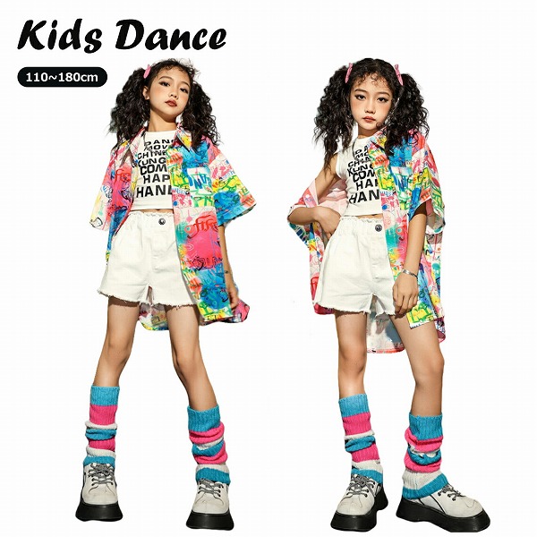 キッズダンス御召しもの一般受け社交ダンス
