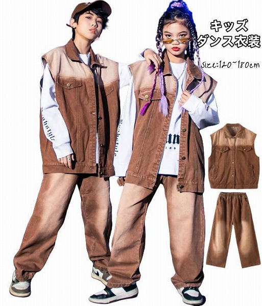 子供ダンス衣装チアガール