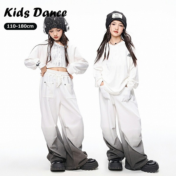キッズダンス御召しもの一般受け