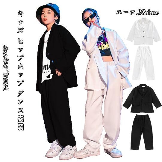 キッズダンスお召しもの背広