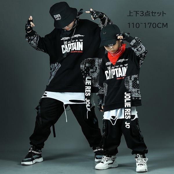 ダンスキッズ御召しもの御居処跳ねる