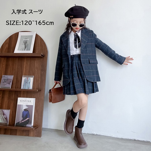 子供卒業式入学式スーツ女の子 16,445円
