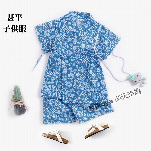 パジャマキッズ甚平夏祝賀会火工品