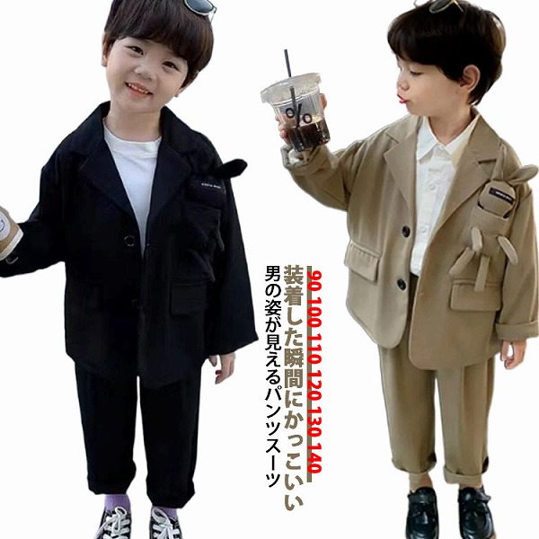 キッズ格好のいいお子さん背広