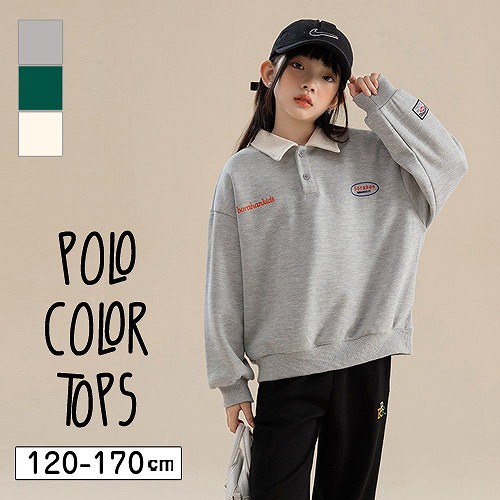 子ども服子供服キッズトップス