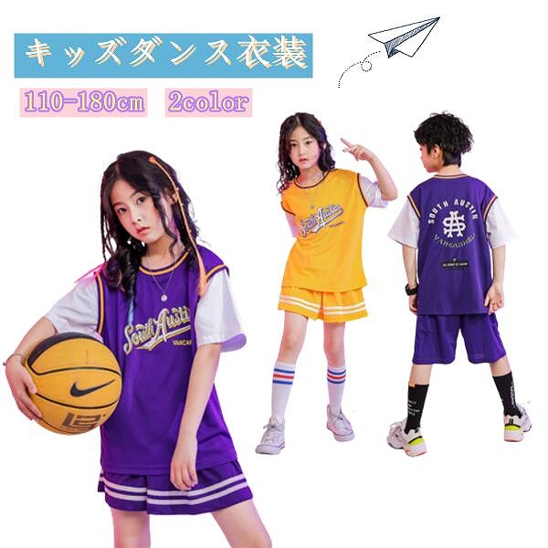 キッズダンス御召しものセットアップ