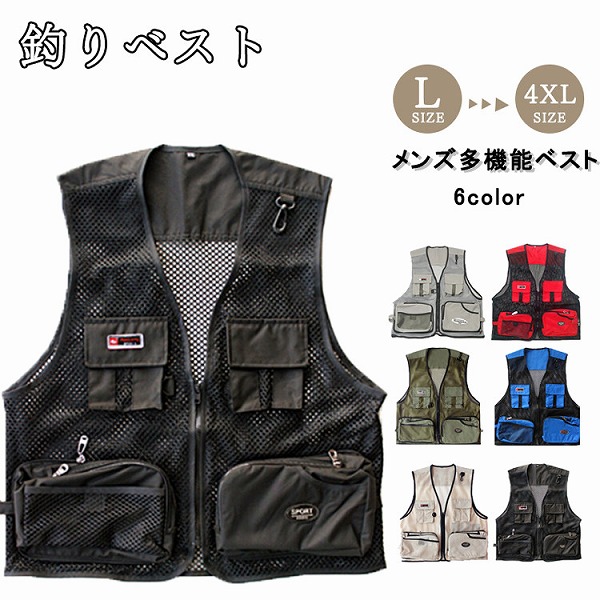 限りないメンズ