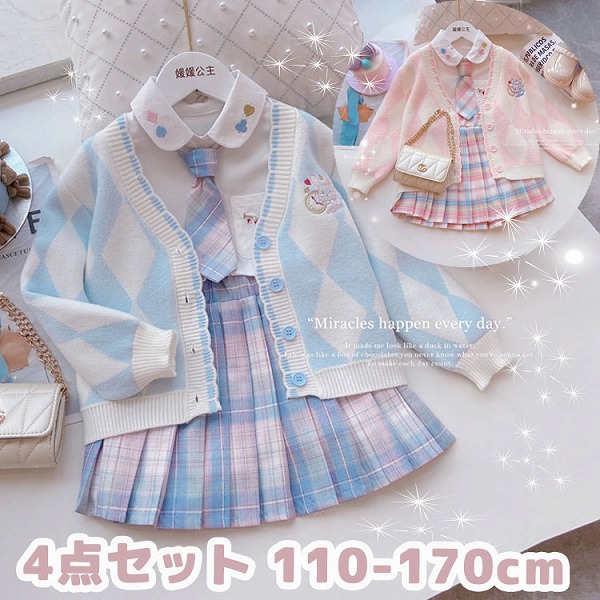 子供服女の子子供服重ね着