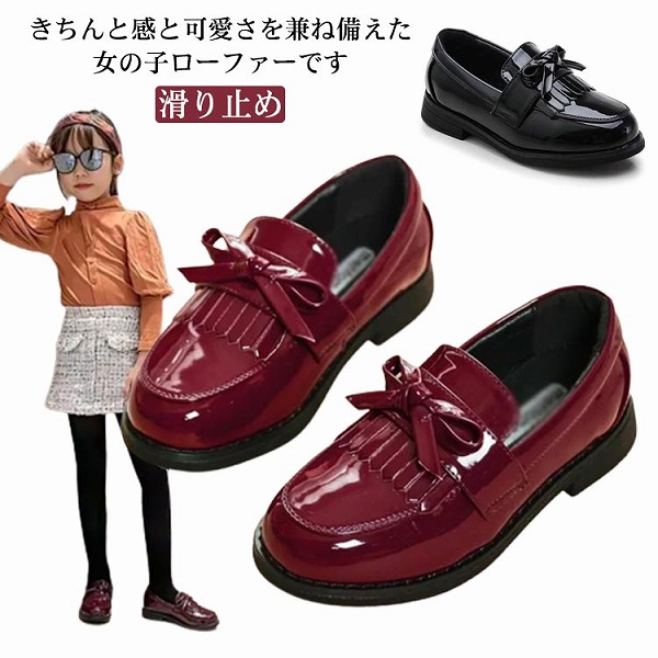 フォーマルシューズ可愛いリボン