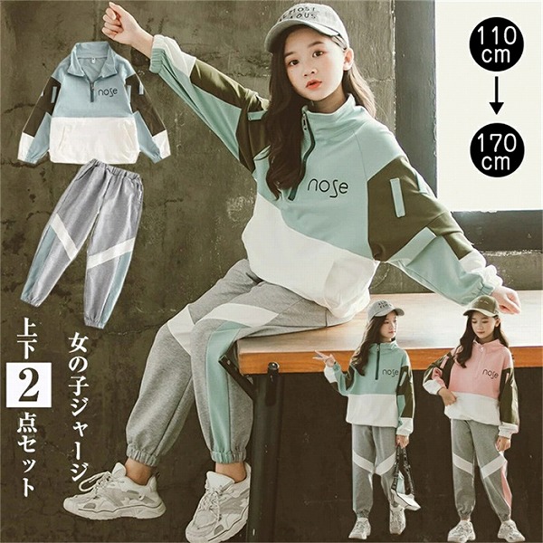 長袖パーカー韓国服秋小学生 9,742円