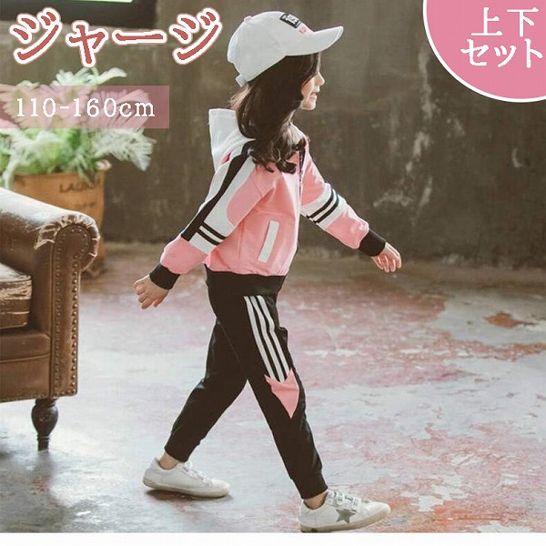 お坊っちゃん形づくる運動競技