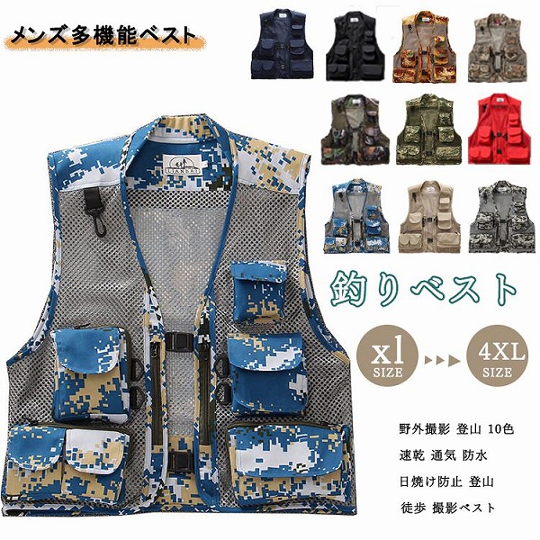 限りないメンズ春夏馬鹿でかい大きさ