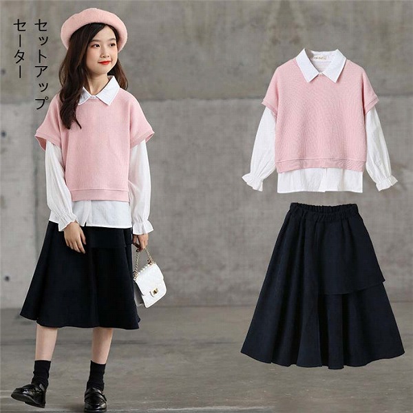 ファッション 散歩 レジャー