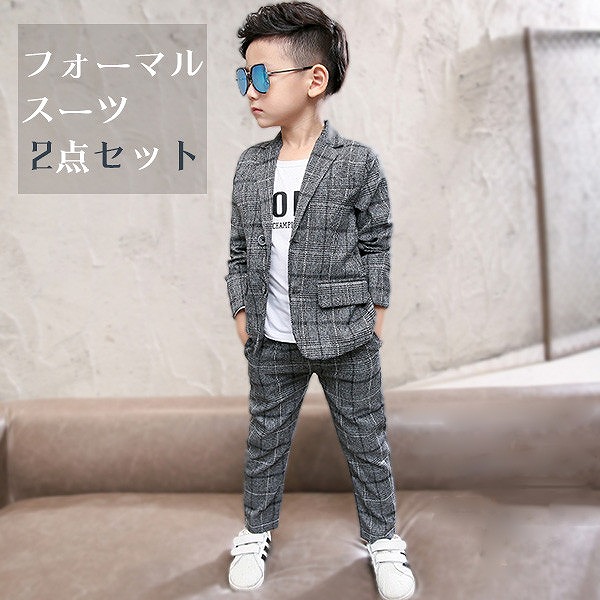 小わっぱ服 男 キッズ お坊っちゃん お坊っちゃん