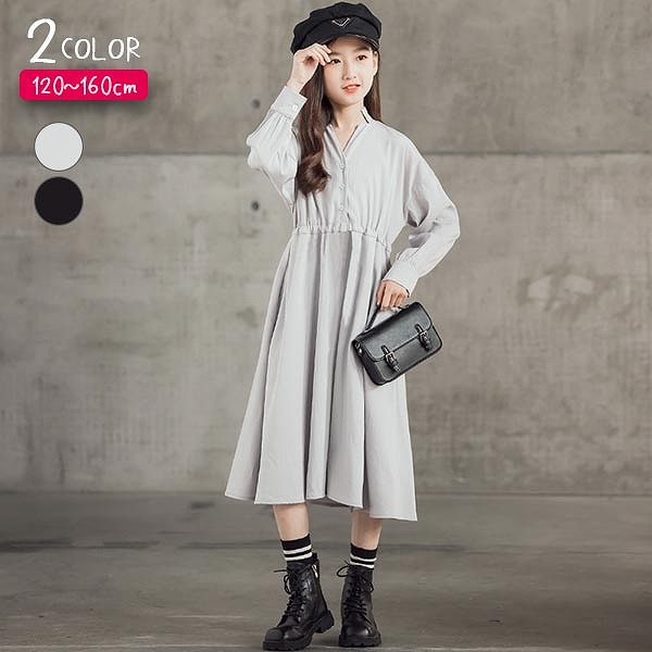 送料無料ブラックグレー黒灰色120cm130cm140cm