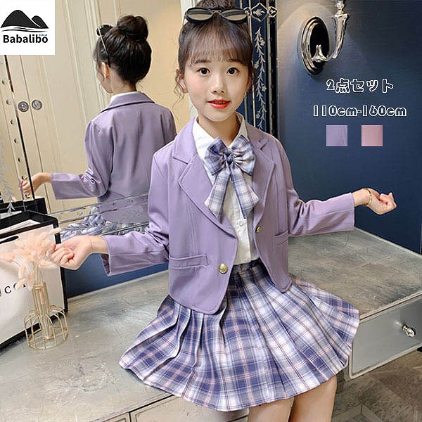 ちびっ子服スーツフォーマル