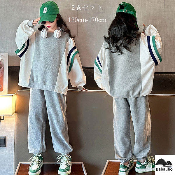 赤ちゃん服セットアップうしろ帯烏兎