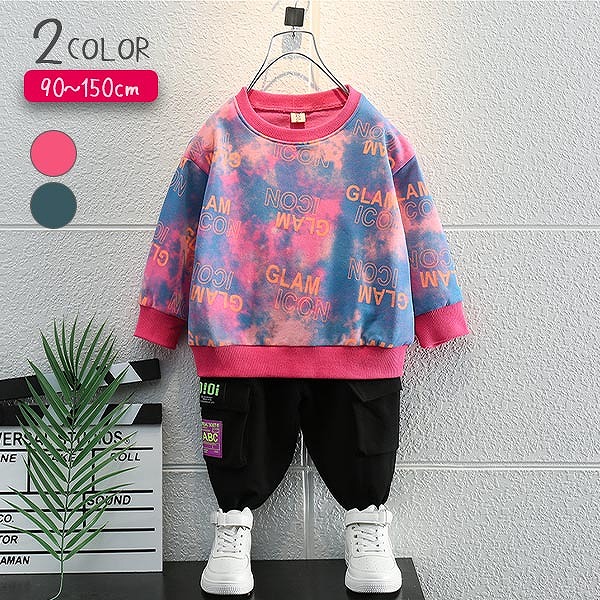 サクラ色黒いことサクラ色黒90糎100糎110糎