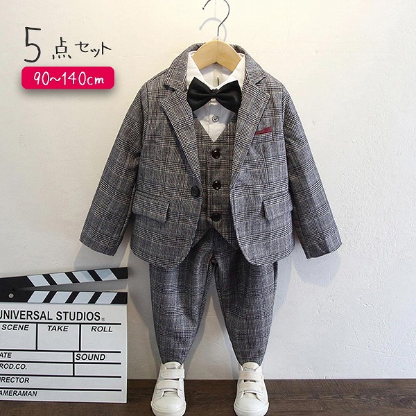 スーツ礼服グレーチェック灰色