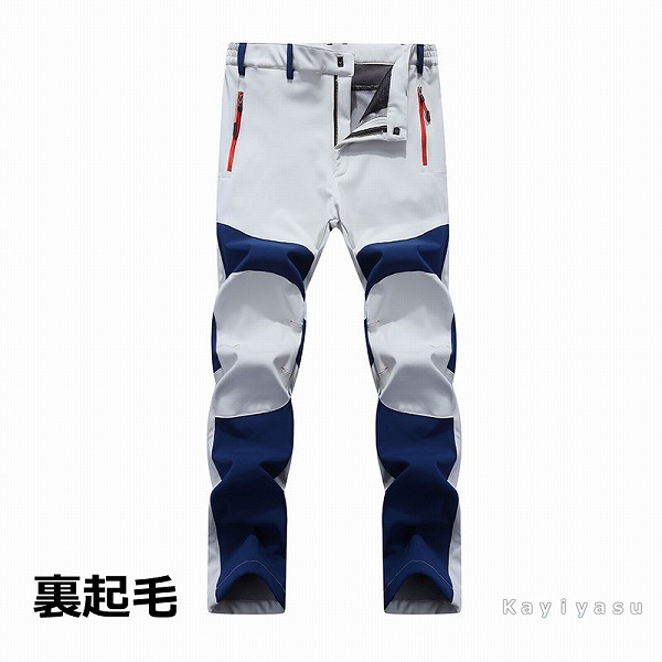 サイクリングパンツメンズ登山用