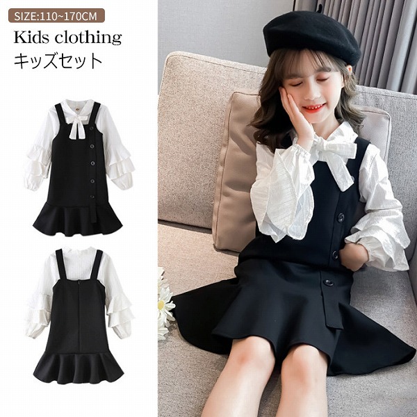 ワンピース 女の子 セットアップ