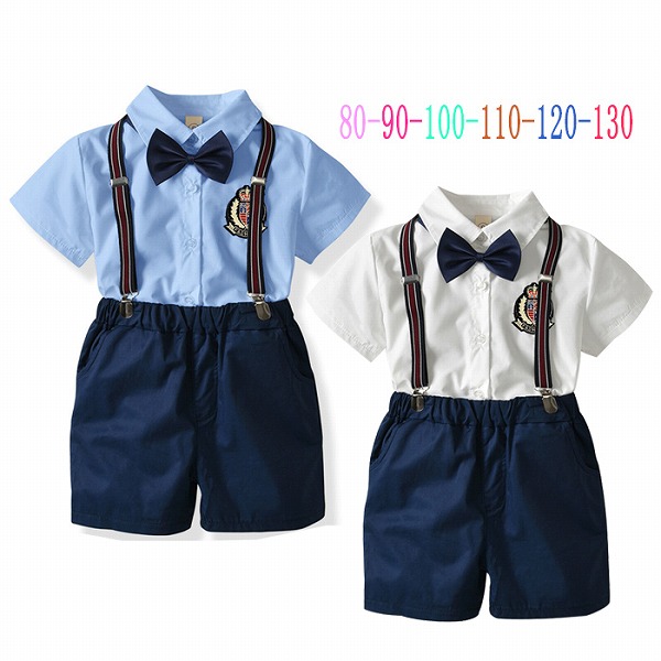 4点セット 子供スーツ 男の子 6,276円