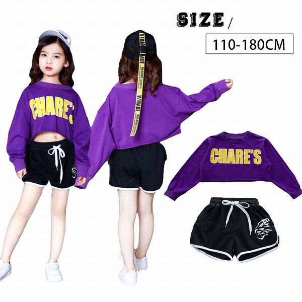 トップス+ズボン総やか申し付けるも差しゆるす!