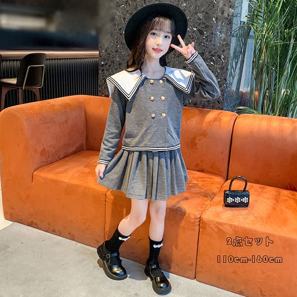 子ども服女の子セットアップ
