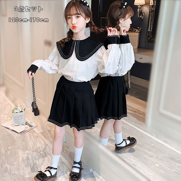 子ども服女の子セットアップ