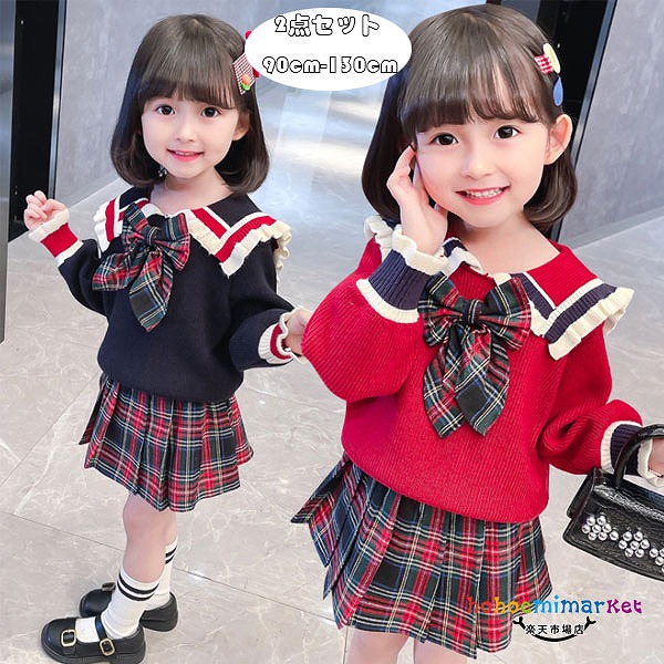 小わっぱ服御嬢さん今めかしい