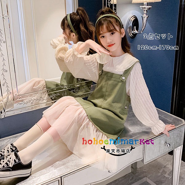 子ども服女の子セットアップ