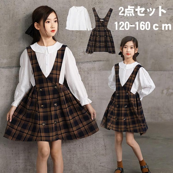 こどもフォーマルスーツピアノ 9,337円