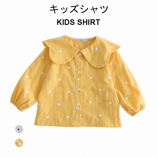 シャツブラウスキッズジュニア