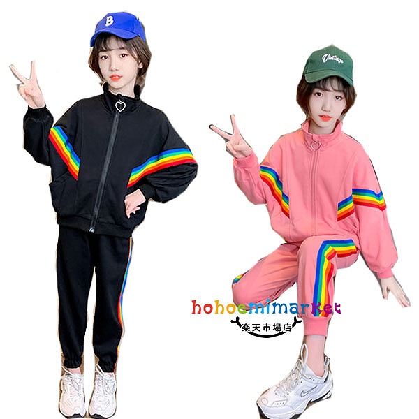 子ども服女の子セットアップ学生