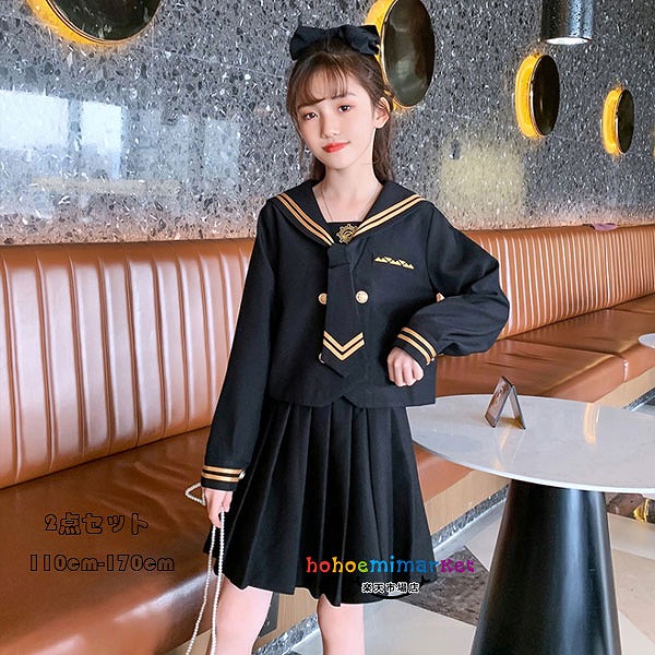 お子さん服お姉さんユニフォームセットアップ Tシャツ・カットソー-レディースファッション