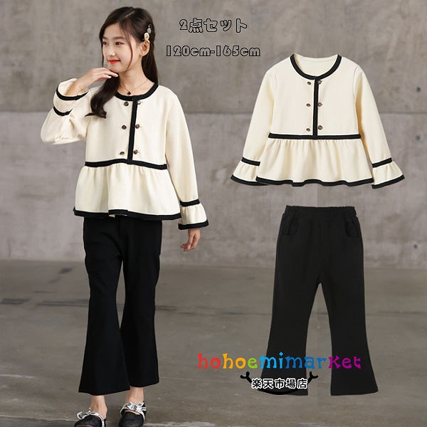 お子さん服秋服御姉さんセットアップ