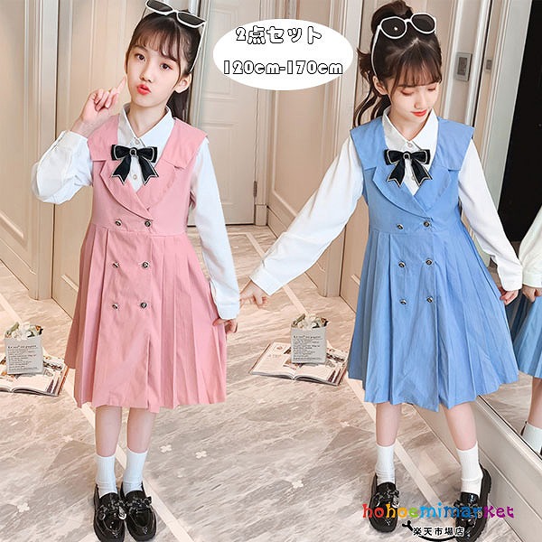 キッズ女の子おしゃれ 7,329円