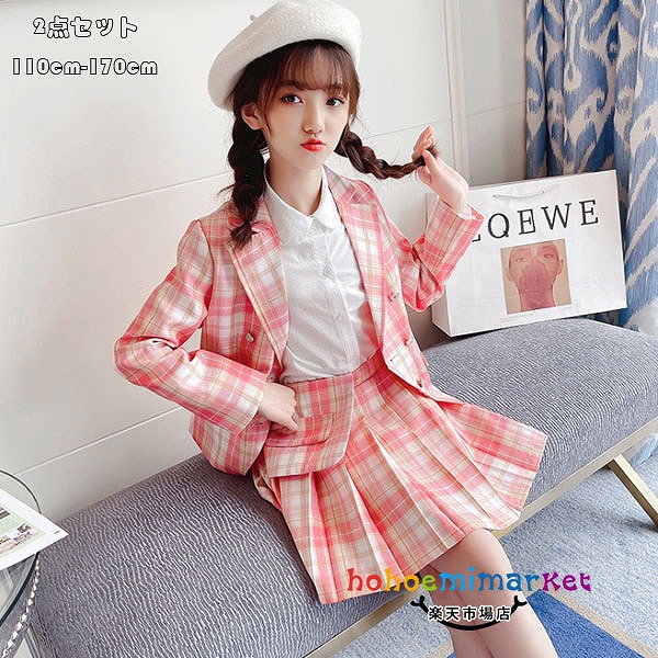 お子さん服うしろ帯背広2点仕かける