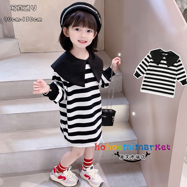 子ども服長袖ワンピー女の子