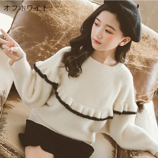 韓国赤ちゃん服スウェーターうしろ帯キッズ