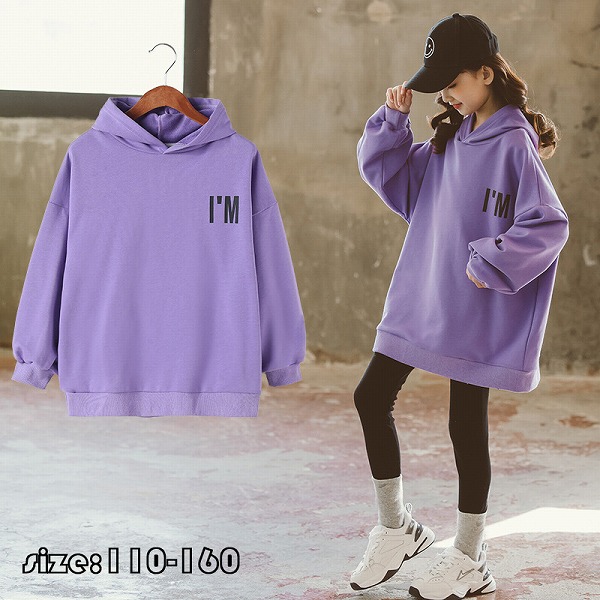 韓国小わっぱ服パーカートップス日月