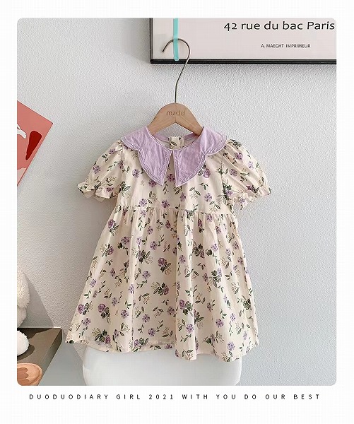 送料無料誕生日プレゼント乙女心、かわいい女の子スカートサスペンダーネッサスカートリボン春夏新型ドレス誕生日パ 17,283円