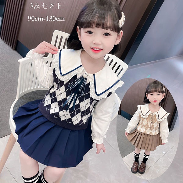 入園式卒園式赤ちゃん服背広お嬢さん