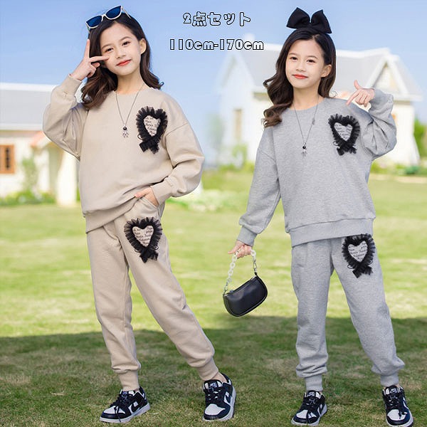 子供服キッズジャージ上下セット