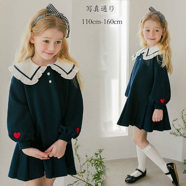 子供服ワンピースかわいい韓国風 8,352円