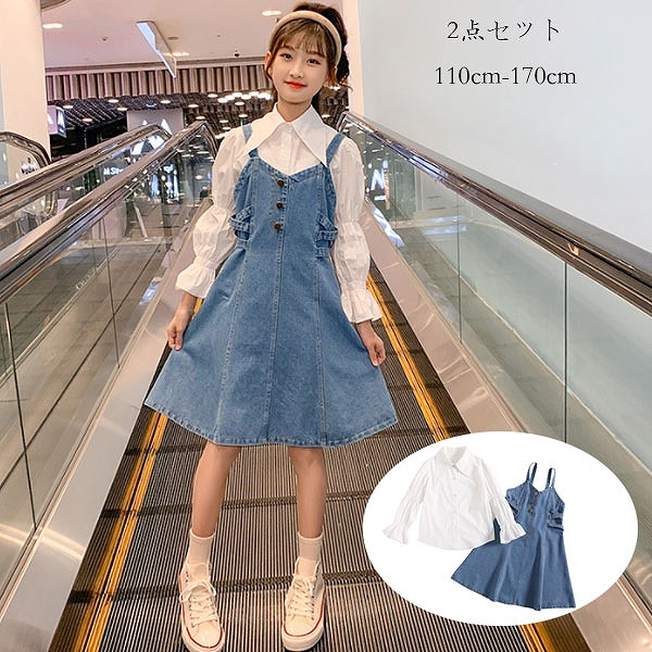 子供服セットアップ春服おしゃれ