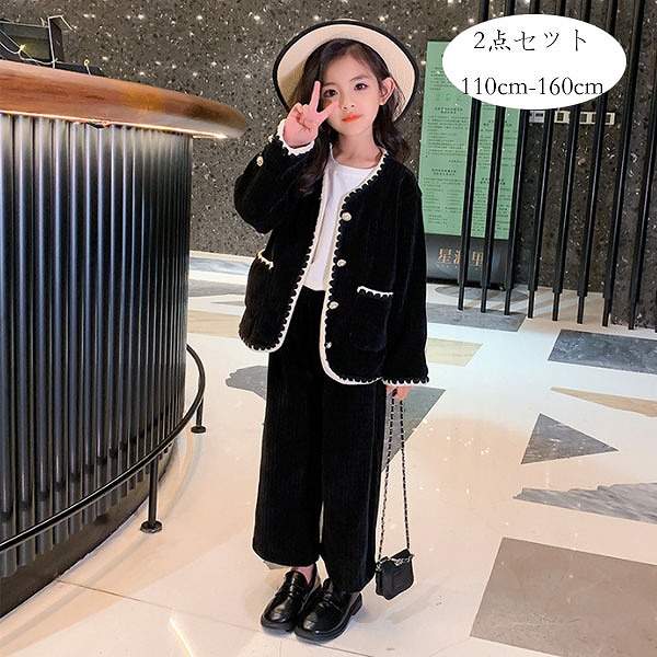 お子さん服セットアップ黒いこと