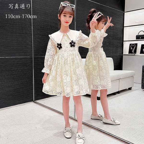 お子さん服卒式うしろ帯衣装160